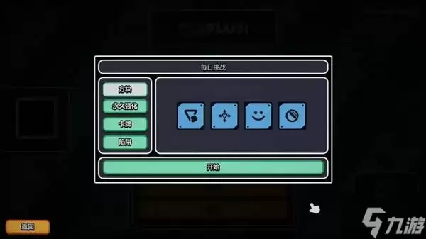 ��ս��ɨ�����Plus���Ƽ� ���������ɨ��