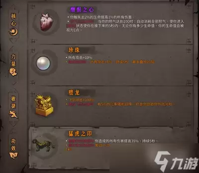 ůѩ�������ؽ�ֶ�������������