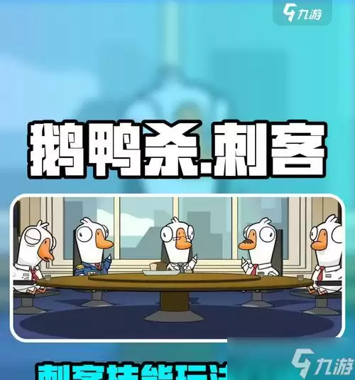 ����Ѽɱ��7�˿���������Ϸ���� �Ҷ�����˭��ɱ��