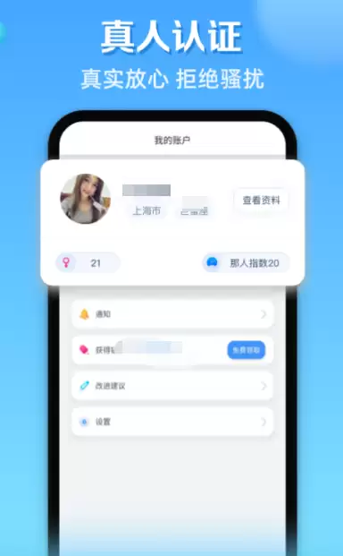 �������Լ�������Ƽ�