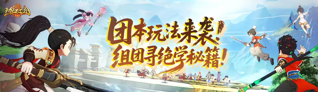 �ű��淨��Ϯ����֧�ķ�����������Ѱ��ѧ�ؼ�