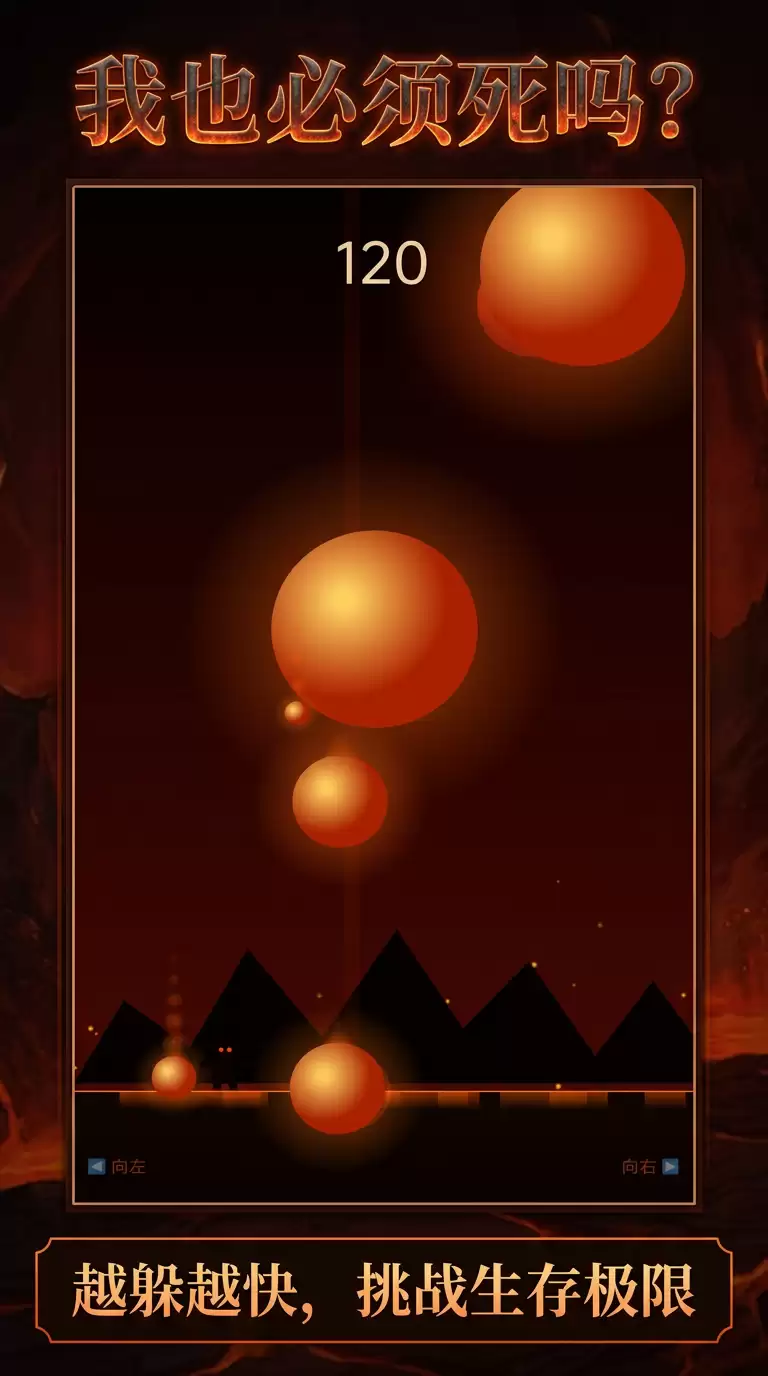 ��Ҳ������������� ��Ҳ���������淨���