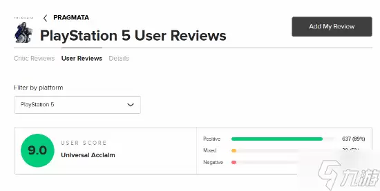 ���տա�ʶ�ʴ��ڡ�ɱ���� Mվ���9.0�� �����ư���