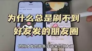 ΢������Ȧ�����쳣��ô��-΢������Ȧ�����쳣��ν��