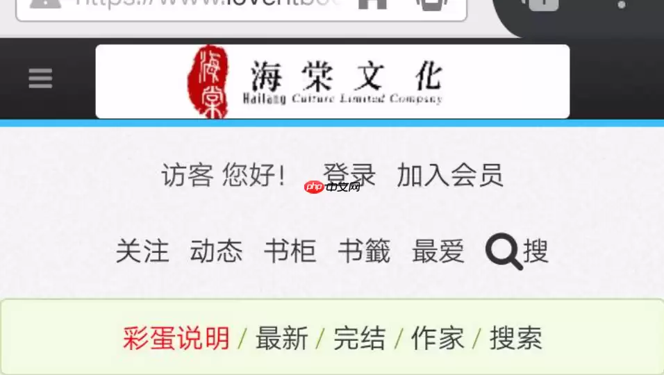 ��������app��ô������������_��������app�Ķ�ʱ���󴥲�����������