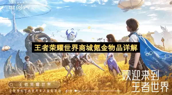 ������ҫ�����̳�봽���Ʒ���