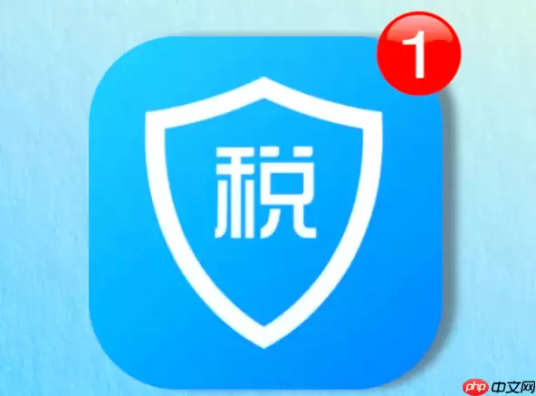 ˰��13������ô��_13%˰�ʽ����ô�㡾��ѧ��