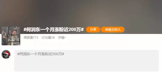 51����󶫷����Ƿ۽�200�򣡿��������������