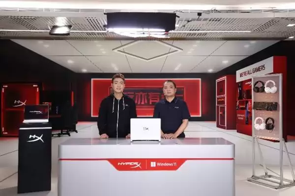 HyperX��Ϸ����ȫ������  ����2026��Ʒ  ��ೡ����Ϸ��̬����