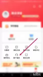 ;;����app��������˿�