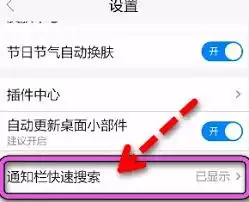 ������ðٶ�����app�������Ԥ����