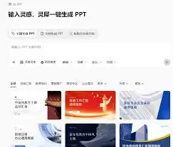 WPS��Ϭ�����������