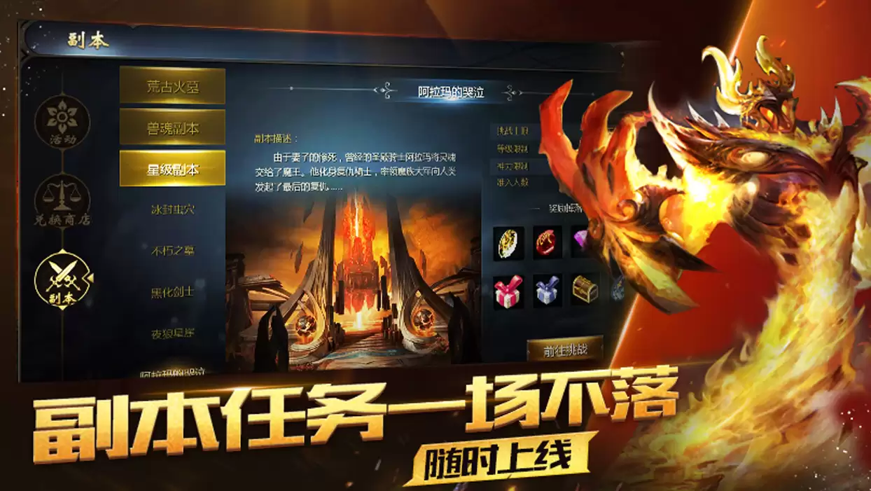 iOS�Ͱ�׿��ͨ����Ϸ����Щ����2026