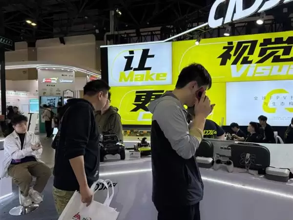 ��FPV����ͼ������������  CADDXչʾFPVӰ����̬����