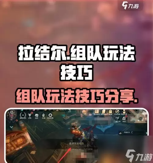 �����Ӣ�ۻ������������� ��Ϸ����