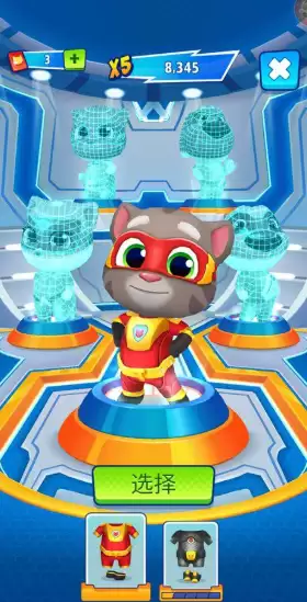 �治�����ķèϵ����Ϸ��ȫ2026