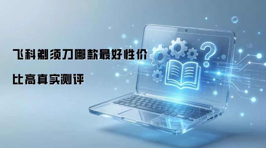 �ɿ����뵶�Ŀ�����Լ۱ȸ���ʵ����