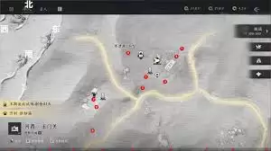 ����ʮ�����Խ�ɼ���������