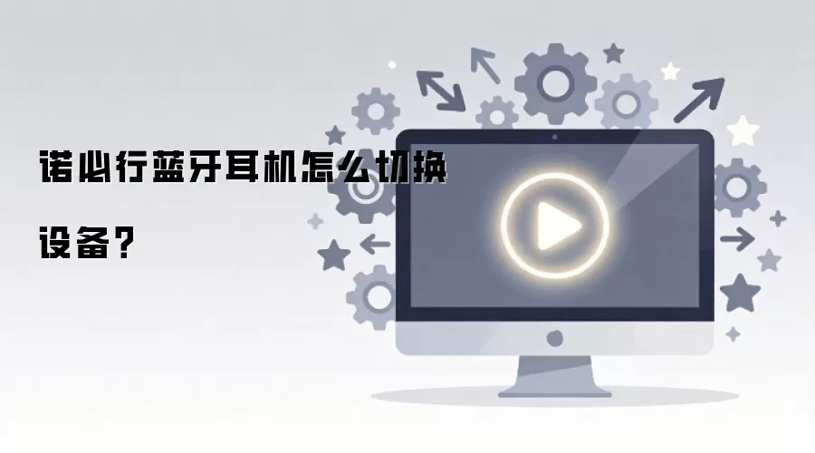 ŵ��������������ô�л��豸��