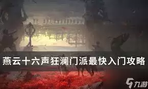 ����ʮ���������ˢ��������