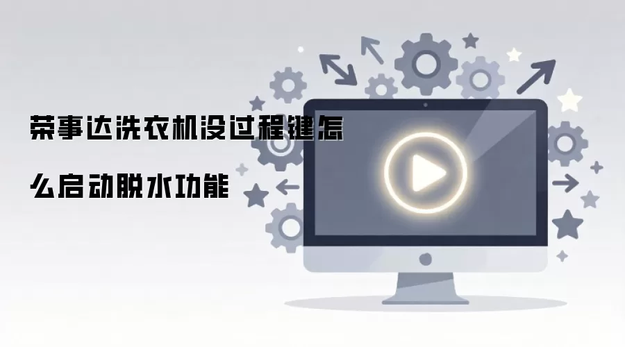 ���´�ϴ�»�û���̼���ô������ˮ����