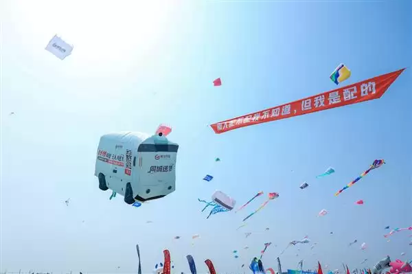 ������Ƽ����������˳��ͬ�����˳���������Ϋ�����ʷ��ݻ�  �������������ǻ۳��н���