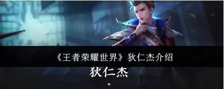 ������ҫ������ʽ���ô��