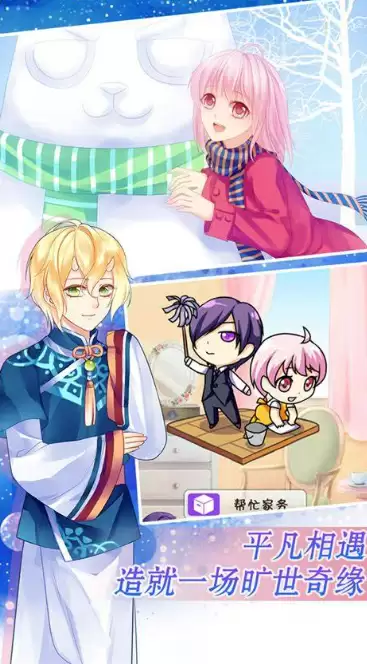 ��Ů�ֻ���Ϸ����Щ����2026