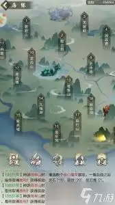 ̫��������ô��ȡ���嵤