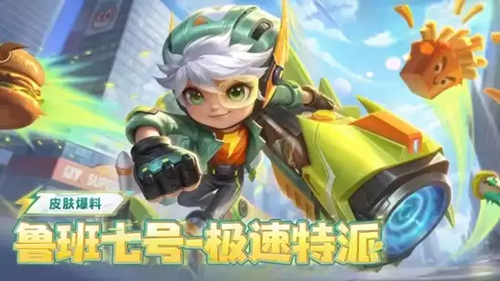 ������ҫ³�༫�����ɹ�������