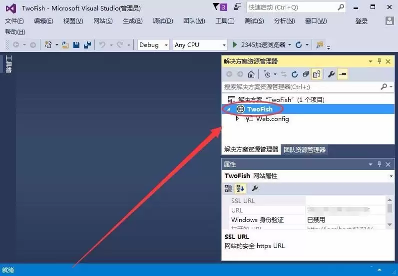 Visual Studio��ô�½���ҳҳ��-�½���ҳҳ�����ϸ�������