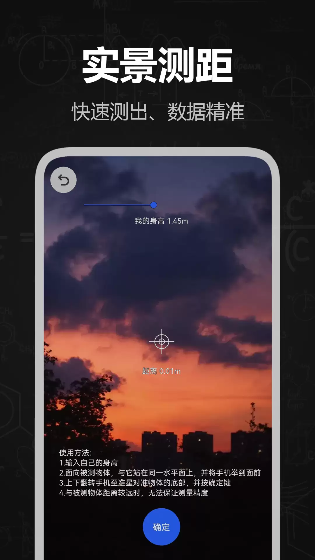 �����App����