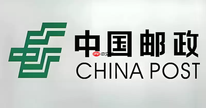 �й�������ݵ��Ų�ѯ ������ݹٷ���ѯ���