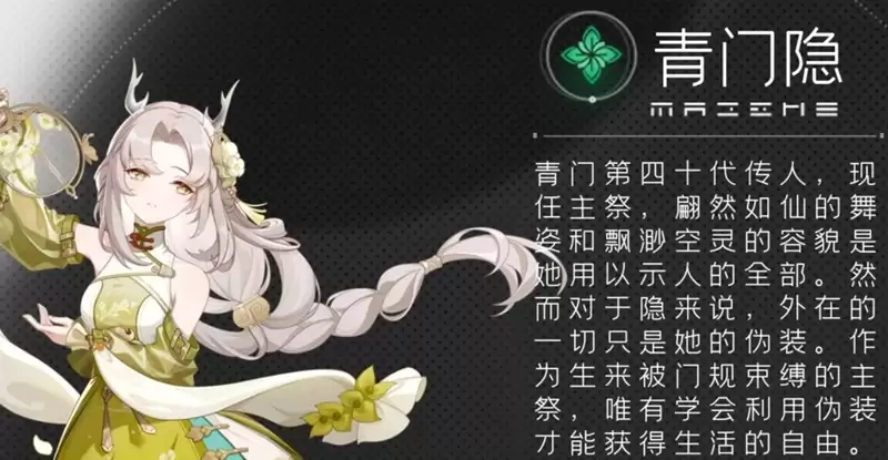 ���¼�������ô��