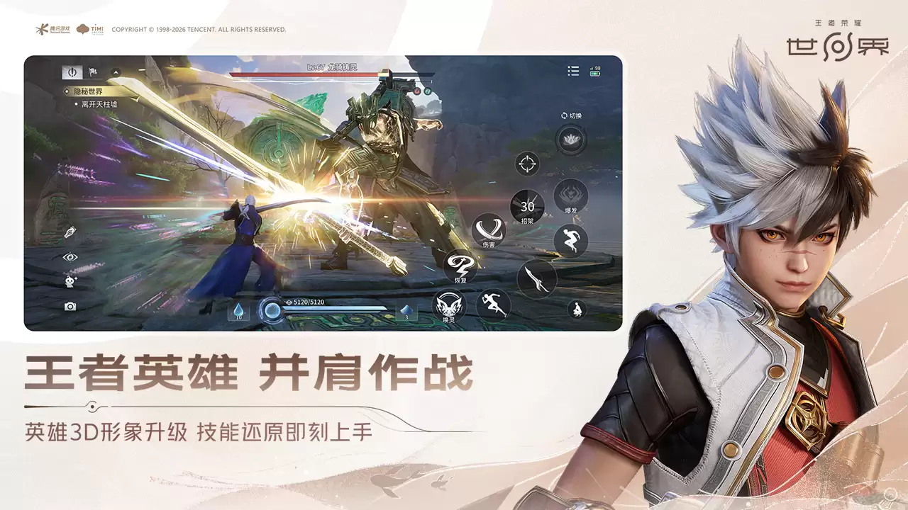 ������ҫ�����Ơ�����