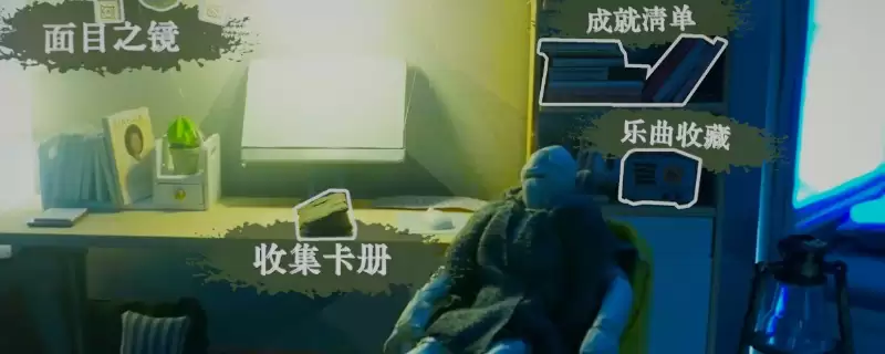 ������һ�塷���ԡ�������ɾ���������