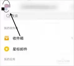 ���ֱ�ӷ���QQ�������