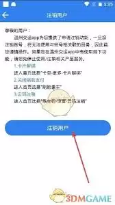 ���ݽ��˾��Ͽ���ô����-��������ݽ������뾴�Ͽ�