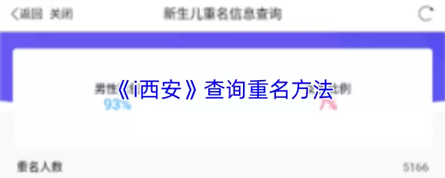 ����app��ôǩ��-����appǩ������