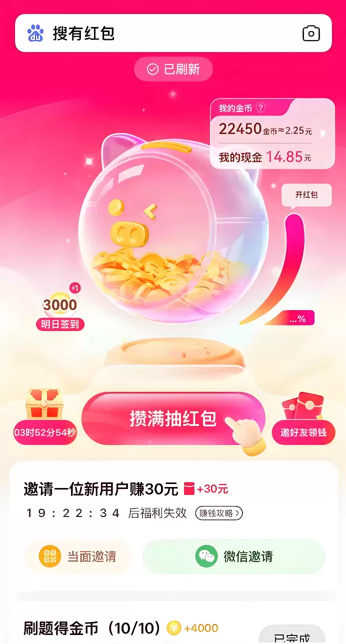 ���к���������� ���к����ά��ɨ��ֱ�����