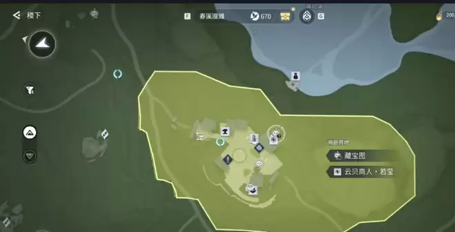 ������ҫ������̲�ر�ͼλ�ý̳�