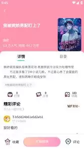 ��������app��������������°氲׿��װ����ô��ȡ
