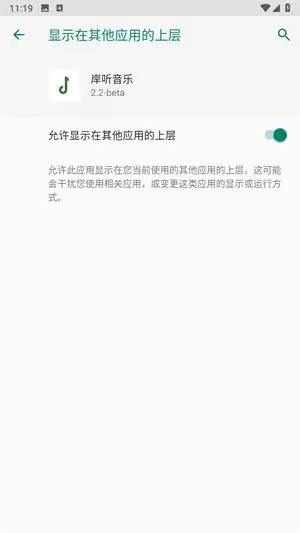 ��������app���ע��-��������app��ɶע