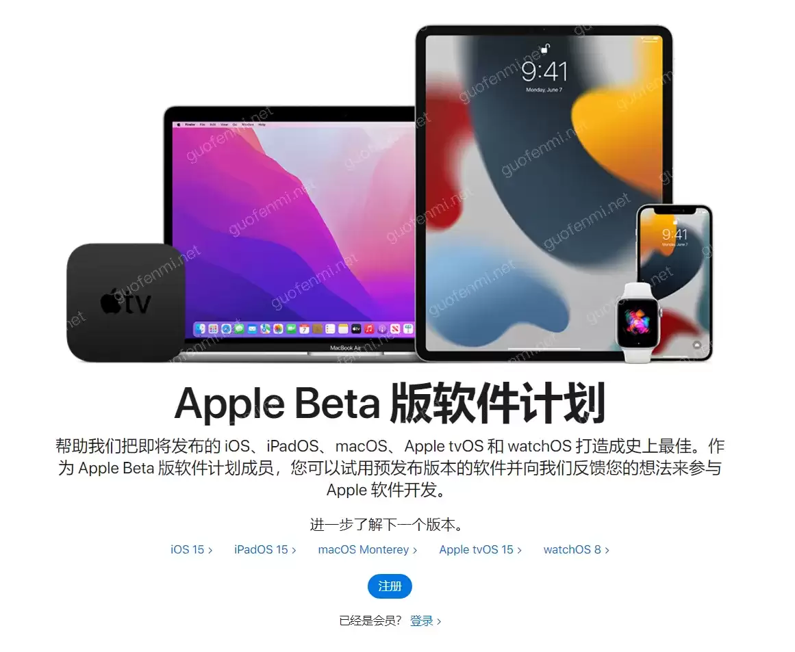 Apple Watch�˶���ֵ�޸�����Ի��趨