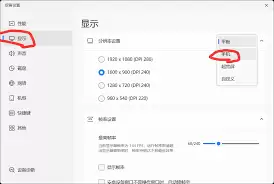 ����MuMuģ������������ֻ�Ʒ���ͺ�