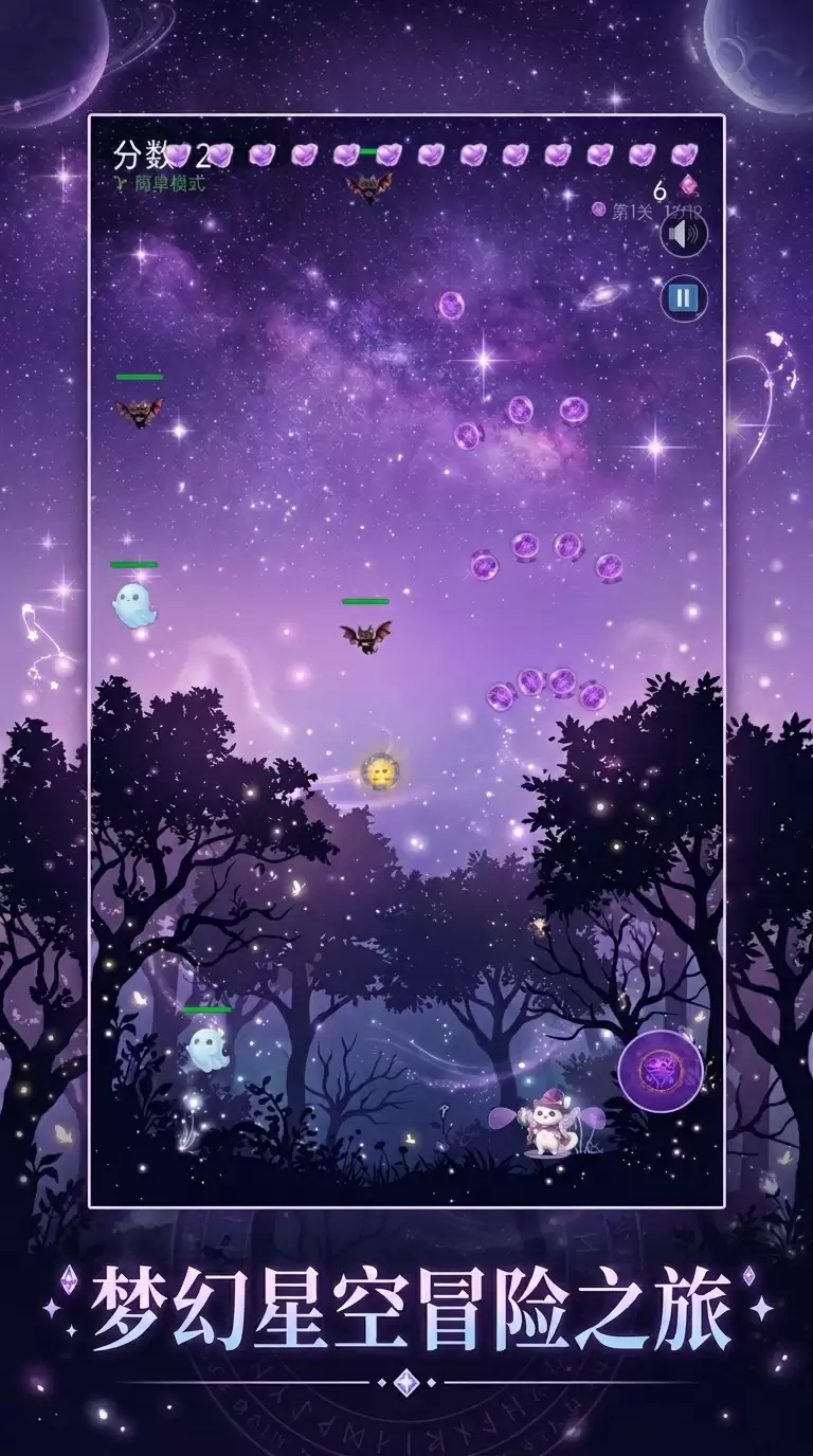 ħ��è��Ͷ���ֺ����� ħ��è��Ͷ�����淨���