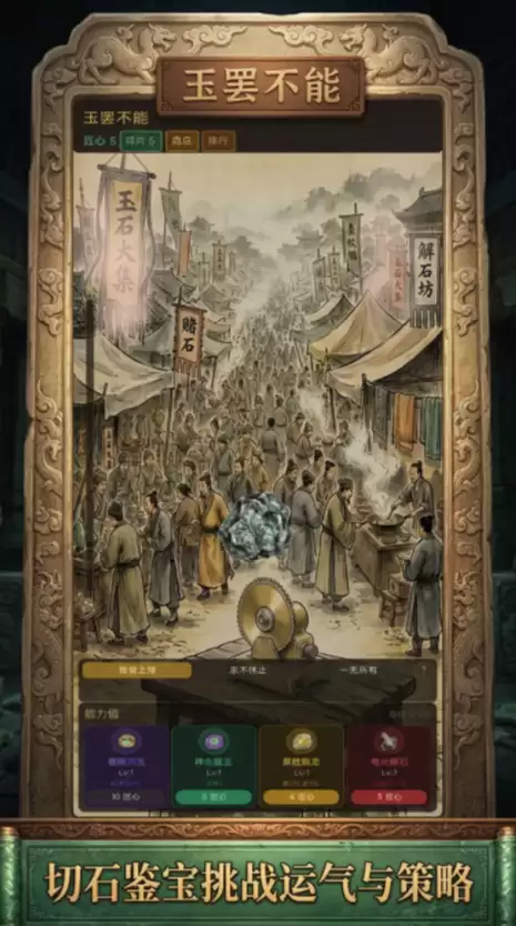 ��ղ�����������