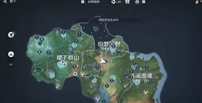 ������ҫ���綨�Ƴ����ͨ�ؽ̳�