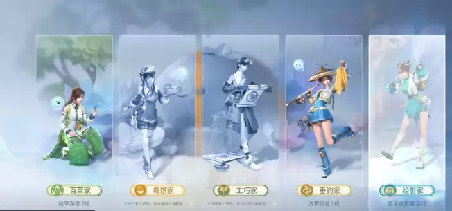 ������ҫ�����Ӱ���淨�̳�