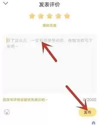 �ٶ����С˵app��η�������-�ٶ����С˵app������������